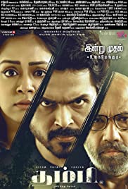 Thambi 2019 Hindi Dubbed full movie download